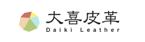 大喜皮革