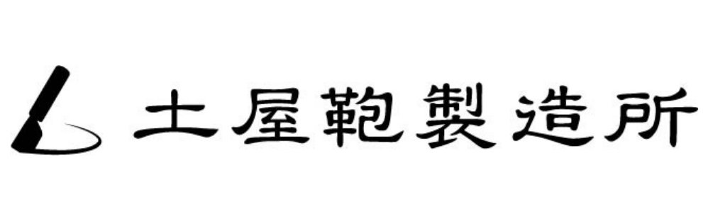 土屋鞄製造所