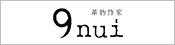 9nui